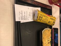 -永和大王(解放东路店)