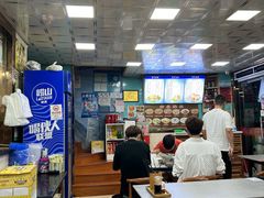 -富贵面馆(镇坪路店)