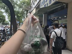 -芳婆糕团店(王府大街店)