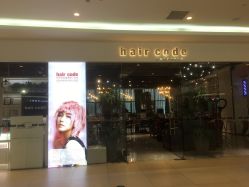 -HairCode芭曲发型