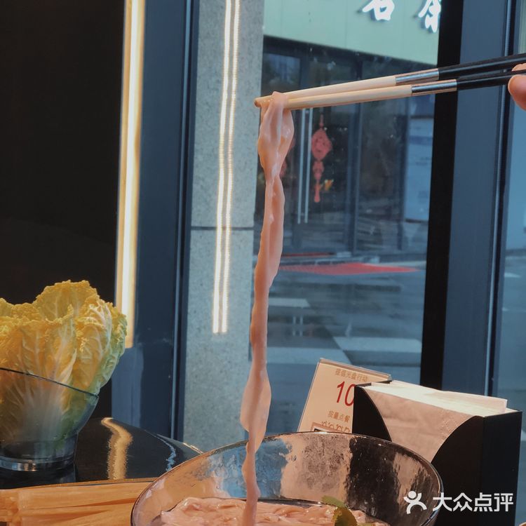 装修精致，最适合约会的重庆火锅[调皮]