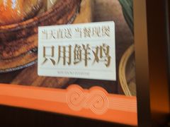 -新发现(苏州中心商场店)