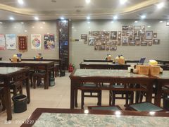 -马吉德牛肉拉面(新街口店)