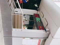 -芳村(地铁站)