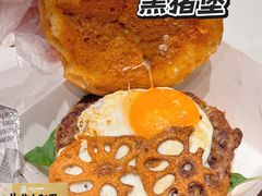 -龙湖重庆时代天街