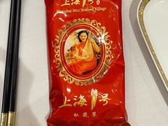 -上海1号私藏菜(黄浦店)