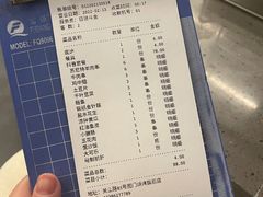 -老吕涮羊肉•东北原味烧烤•大油边•烤鱼(五角场店)