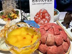 -亿牌牌东北烧烤(博物馆旗舰店)