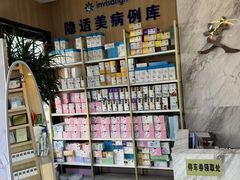 -德标艾诺口腔(敦化路店)
