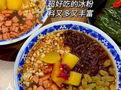 -亚皆老街南宁老友粉·米粉(印象城店)