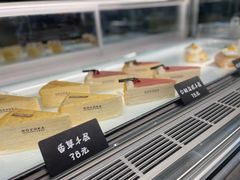 -诺嘉甜品(世贸店)