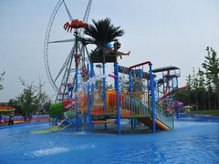 -济南国际园博园