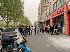 -小寒羊烧烤(凯瑞时代大厦店)