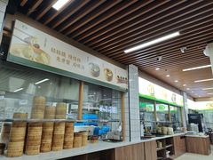 -李记清真馆(打钉巷店)