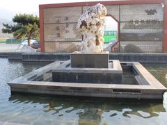 -太白山御龙湾温泉
