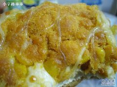 肉松还满多饿-苹果花园(龙漕路店)