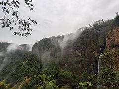 -广东大峡谷
