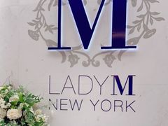 -Lady M New York(澳门伦敦人店)