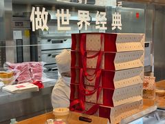 -红花点心局(护国寺店)