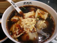 -熙盛源(凤凰街店)