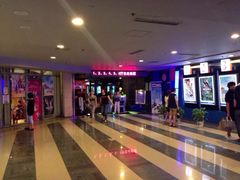 iphone_upload_pic-华臣影城