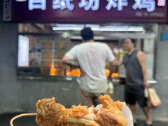 -白纸坊美式炸鸡