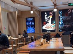 -味千拉面(双井店)