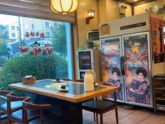 -梦山水日本烧肉(五四广场店)