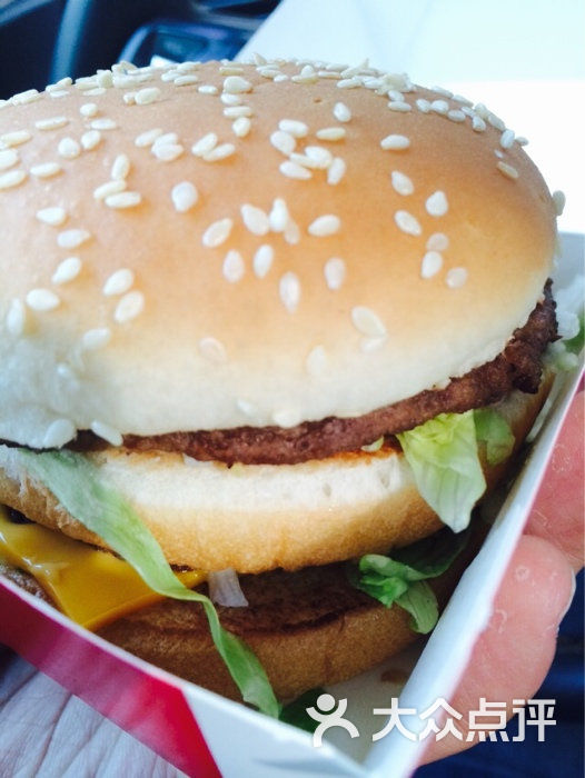 麦当劳(汉阳大道店)巨无霸图片 - 第35张