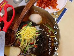 -服务大楼冷面(延大店)