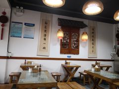 大堂-鲁毓鲜蓬莱小面(黄山路店)