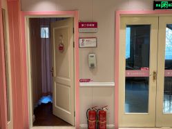 -北京俪婴妇产医院(朝阳大悦城店)