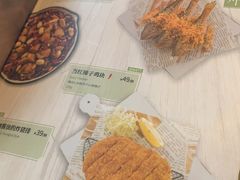 -南小馆(迪士尼小镇店)