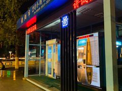 -德阳市24小时自助图书馆