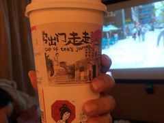 -茶颜悦色(雨花亭凯德二楼店)