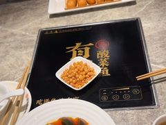 -有家酸菜鱼(苏州绿宝广场店)