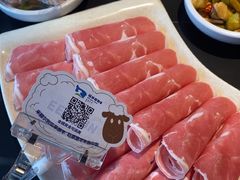 -额尔敦传统涮(公园西路店)