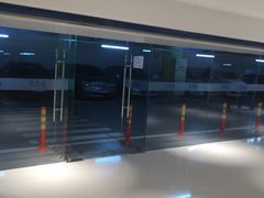 -合生汇·停车场