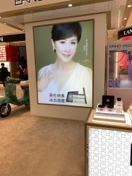 点击看大图 -奥伦纳素Erno Laszlo