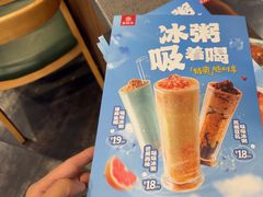 -宏状元现熬粥·京味菜(黄寺大街店)