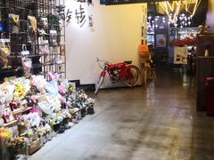 -扶光书店(中环店)