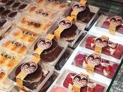 -丁香西饼屋(桂林路店)