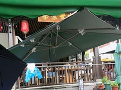 -阿巧茶庄