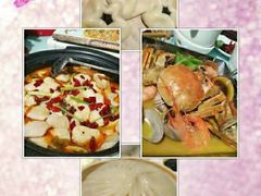 -好福记饭店(红梅公园店)