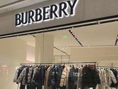-BURBERRY(天津万象城店)
