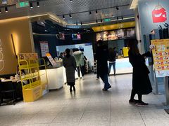 -麦当劳(苏州中心星悦汇店)