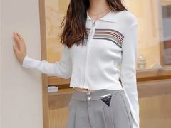 -伊势丹(现代城店)