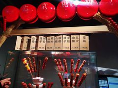 -盒马鲜生(馥邦国际店)