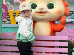 -七桥瓮公园