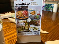 -小马哥融合菜(延安大街店)